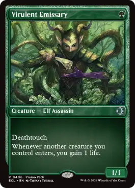 買取：(406)【Foil】《悪性の密使/Virulent Emissary》(プロモパック