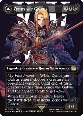 MTG 歴戦の紅蓮術士 2X2 ボーダーレス 英語版4枚 363)□ボーダーレス