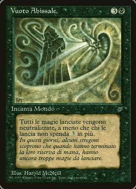 Nether Void》[LEG] 黒R | 日本最大級 MTG通販サイト「晴れる屋」