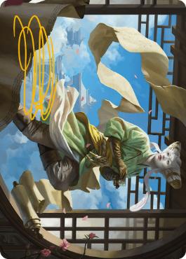 017)【アート・カード】知りたがりの学徒、タミヨウ[MH3] | 日本最大級