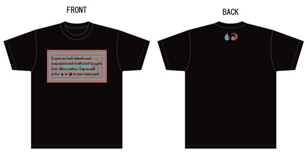 MTG Tシャツ Volcanic Island Lサイズ | 日本最大級 MTG通販サイト