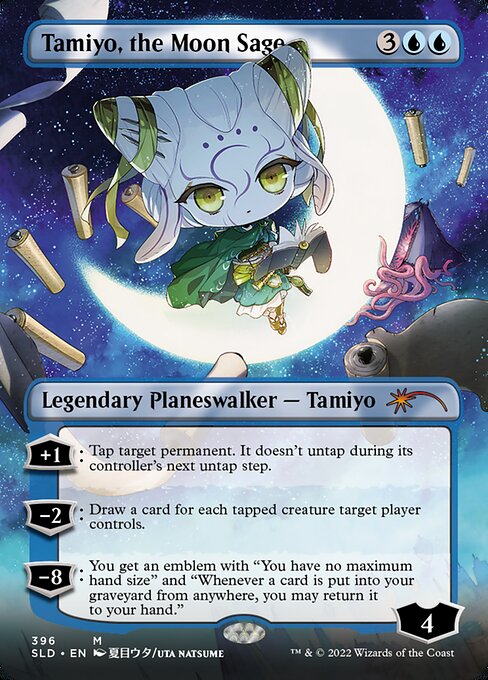 Li'l Walkersの商品検索 | 日本最大級 MTG通販サイト「晴れる屋」