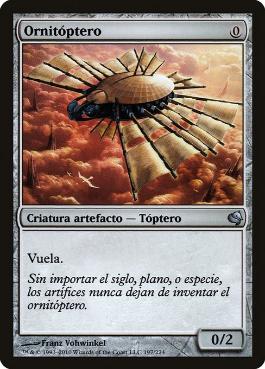 羽ばたき飛行機械/Ornithopter》[PWシンボル付き再版] 茶C | 日本最大