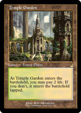 Foil】《寺院の庭/Temple Garden》[GRN] 土地R | 日本最大級 MTG通販