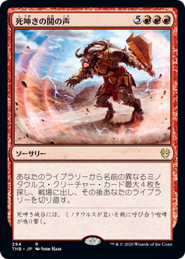 ダブルレインボウ・Foil】(376)□旧枠□《パルン、ニヴ＝ミゼット/Niv