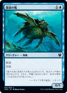 EDH 策略の龍、アルカデス | 統率者 | デッキ構築機能