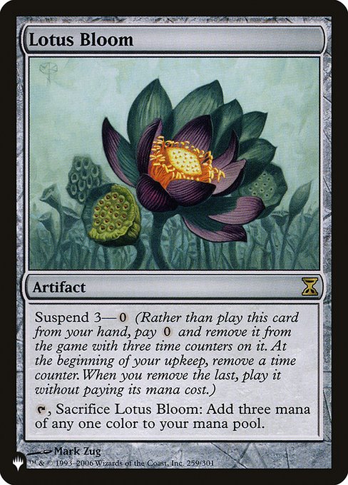 睡蓮の花/Lotus Bloom》[PWシンボル付き再版] 茶R | 日本最大級 MTG