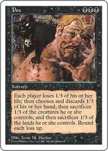 POX | POX | ミドルスクール | デッキ構築機能