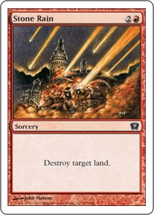 ダブルレインボウ・Foil】(333)□旧枠□《ヘルカイトの暴君/Hellkite