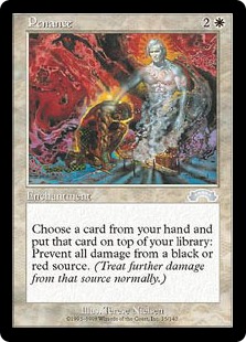 アーマースキン | ミドルスクール | kanada yuki, 2025/06/21, 2025/06