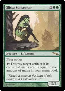 マローの魔術師ムルタニ/Multani, Maro-Sorcerer》[ULG] 緑R | 日本