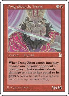 Foil】(014)□ショーケース□《ケフカ・パラッツォ/Kefka Palazzo