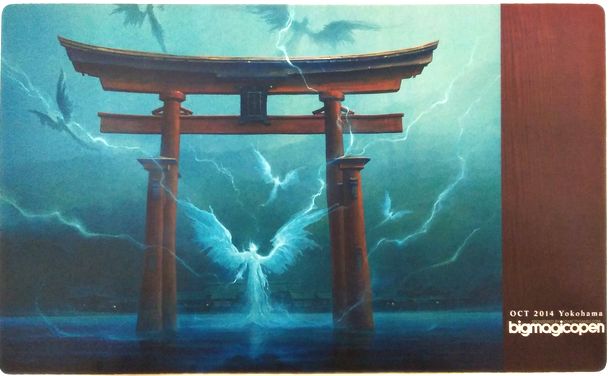 その他プレイマットの買取価格 | 日本最大級 MTG通販サイト「晴れる屋」