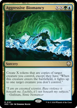 モダンホライゾン3』統率者デッキ「策動する土地」に収録される、洞窟