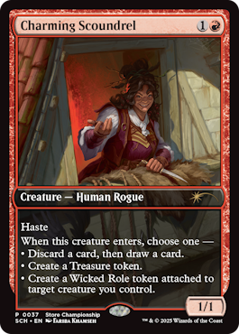 ストアチャンピオンシッププロモの《上機嫌の解体》《魅力的な悪漢