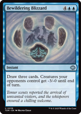 タルキール：龍嵐録』新カード情報：マナ総量がX以下のクリーチャーを