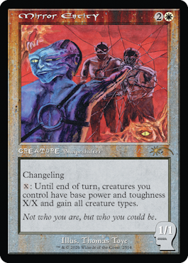 新たなSecret Lair製品が登場。《臭い草のインプ》や《桜族の長老