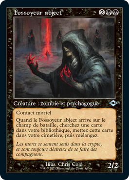 モダンホライゾン2』新カード情報：墓地の生物分のパワーを持ち