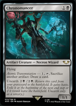 統率者デッキ：ウォーハンマー40,000』のNECRON DYNASTIESのデッキ