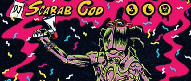 SecretLair製品が多数公開。《呪文探求者》や、旧枠仕様の《覆いを割く