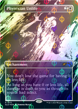 Secret Lair Winter Superdrop 2023が本日より予約開始