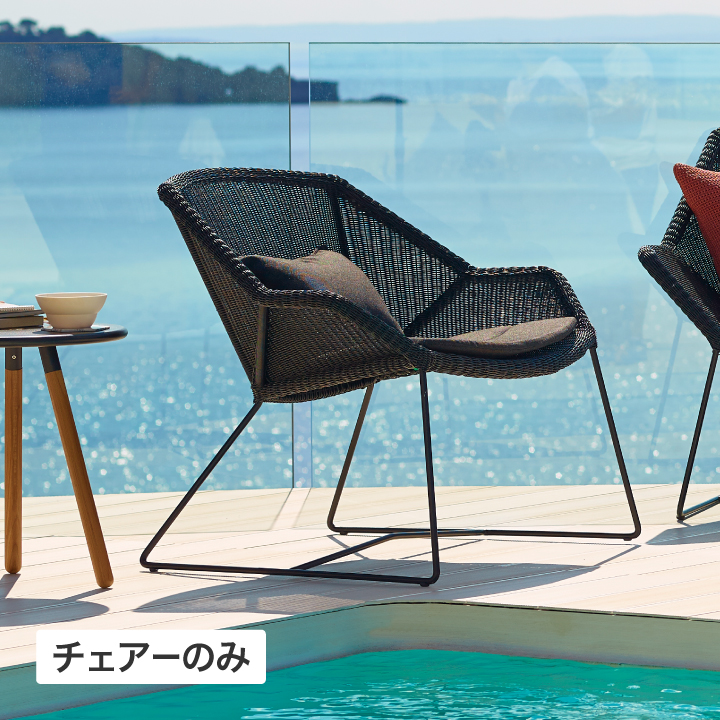 PIEDS NUS classic | 青山ガーデン ビジネス｜タカショー公式の法人