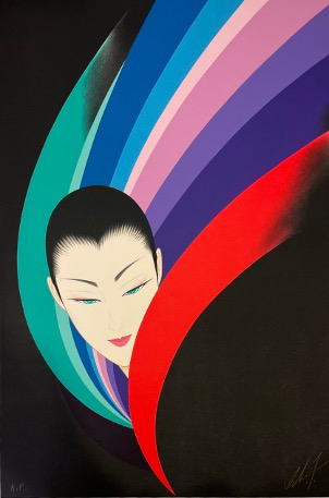 ジャパンレインボー（black） | 鶴田一郎アートストア ICHIRO TSURUTA