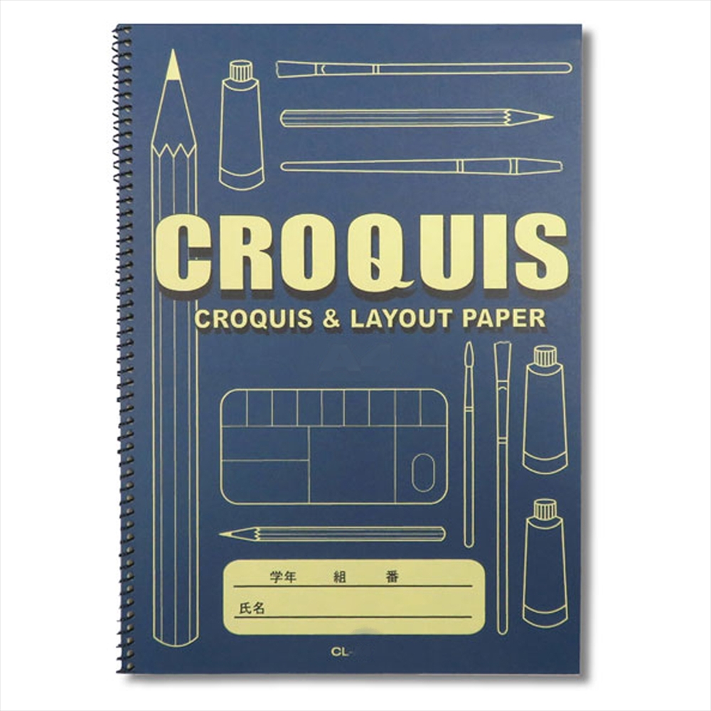 商品一覧 | 美術出版エデュケーショナル | 図工・美術教育商材の卸