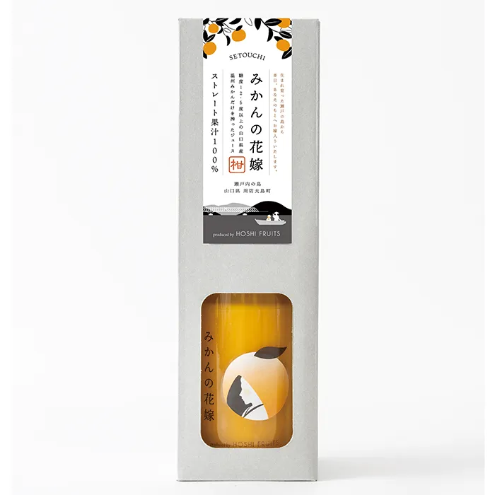 みかんの花嫁 produced by HOSHI FRUITS|ジュース | お菓子・スイーツ