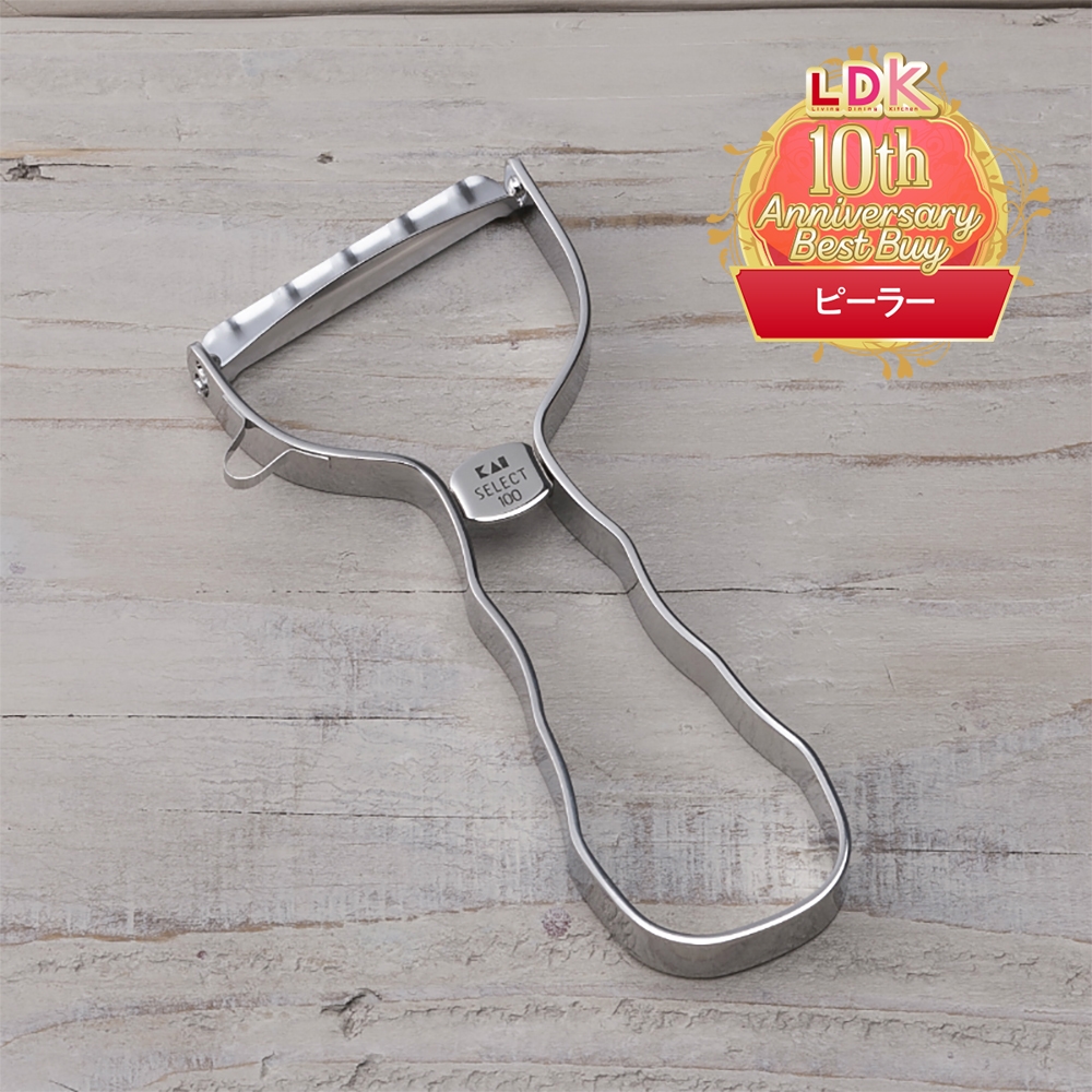 o.e.c. W角鍋 | 貝印公式オンラインストア BtoB | 法人・個人事業主