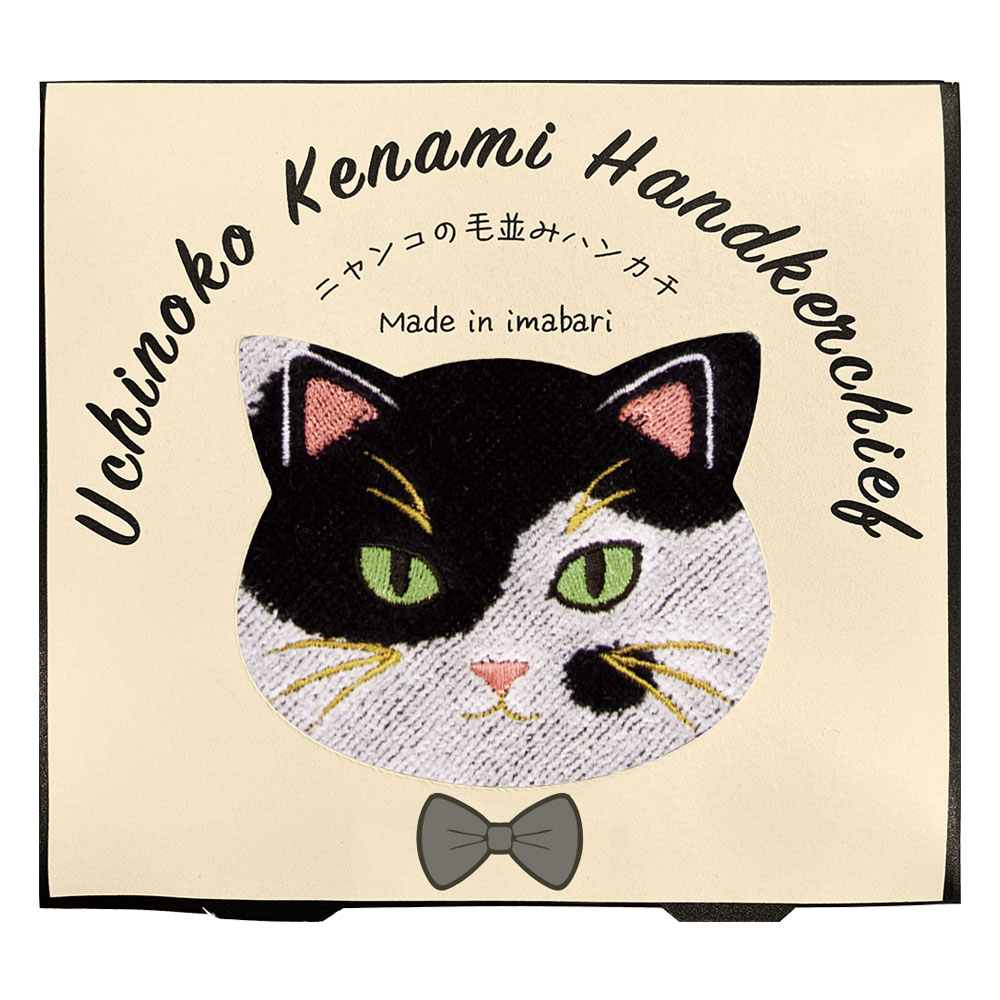 うちのこメイト 毛並み ハンカチ【 ぶち／バイカラー】 今治タオル