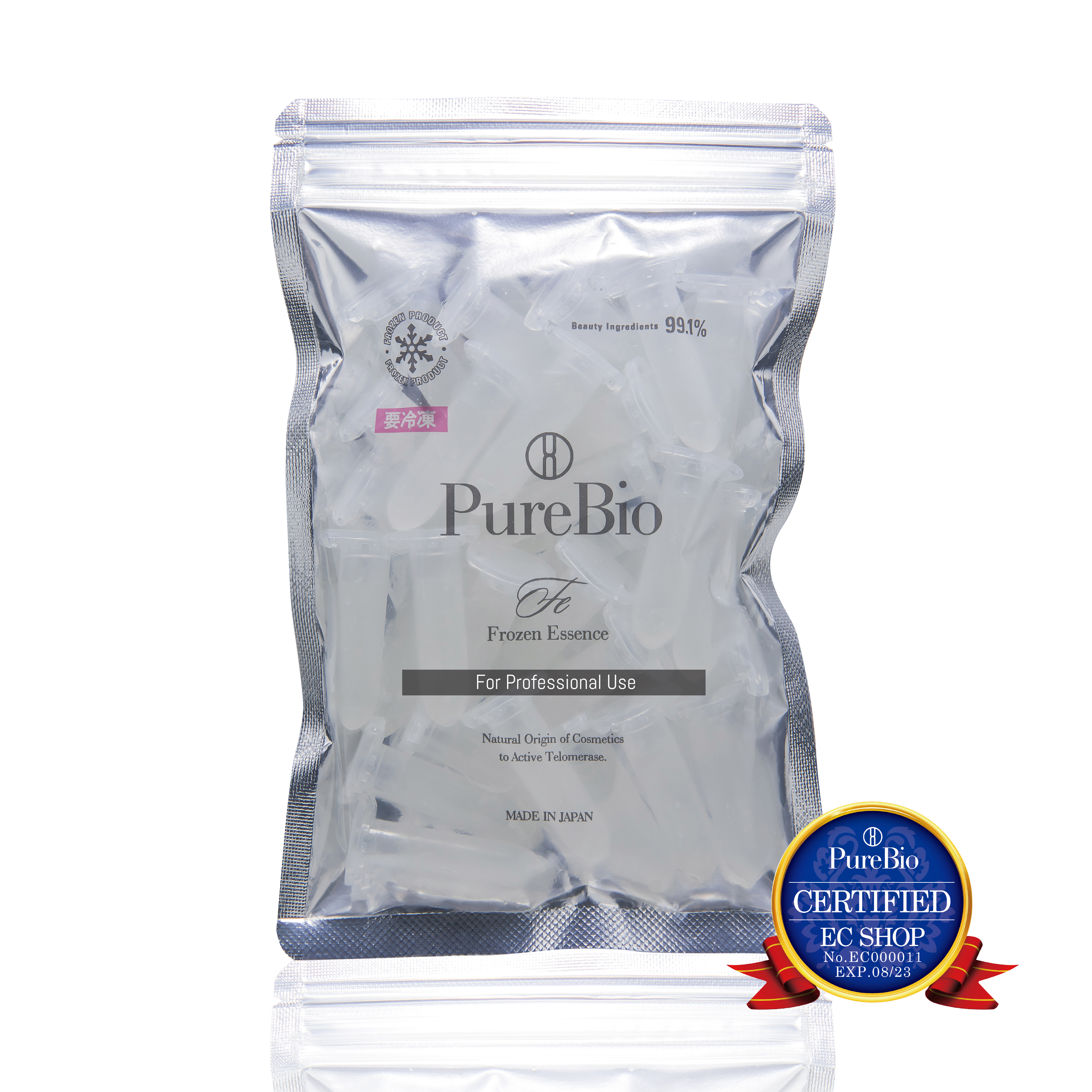 ピュールビオ EP（エッセンスプロ） | オーガニックから先進のエピ