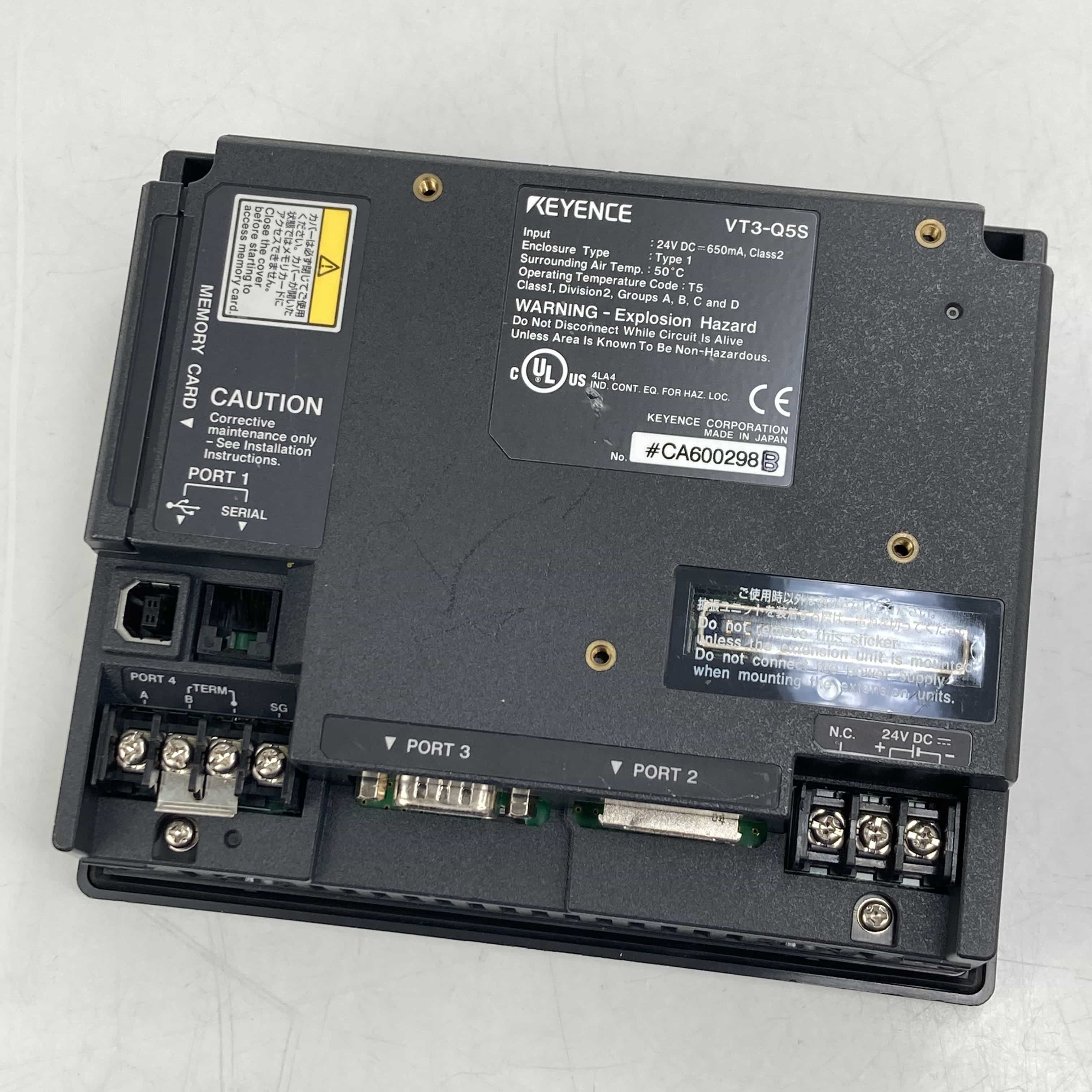 VT3-Q5S 取付金具なし タッチパネルディスプレイ 5型 QVGA STNカラー