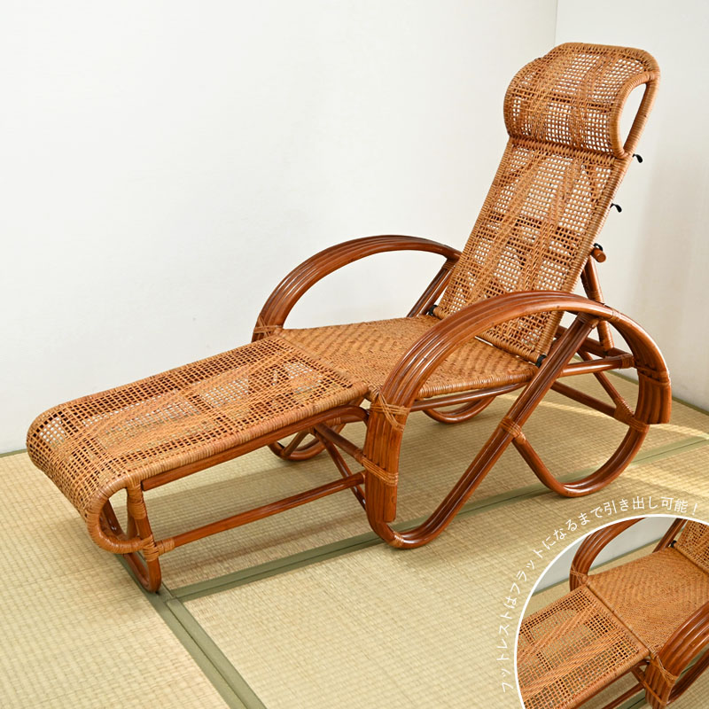 M707HR ラタン リクライニングチェア | 【SR-net】Sunflower Rattanの