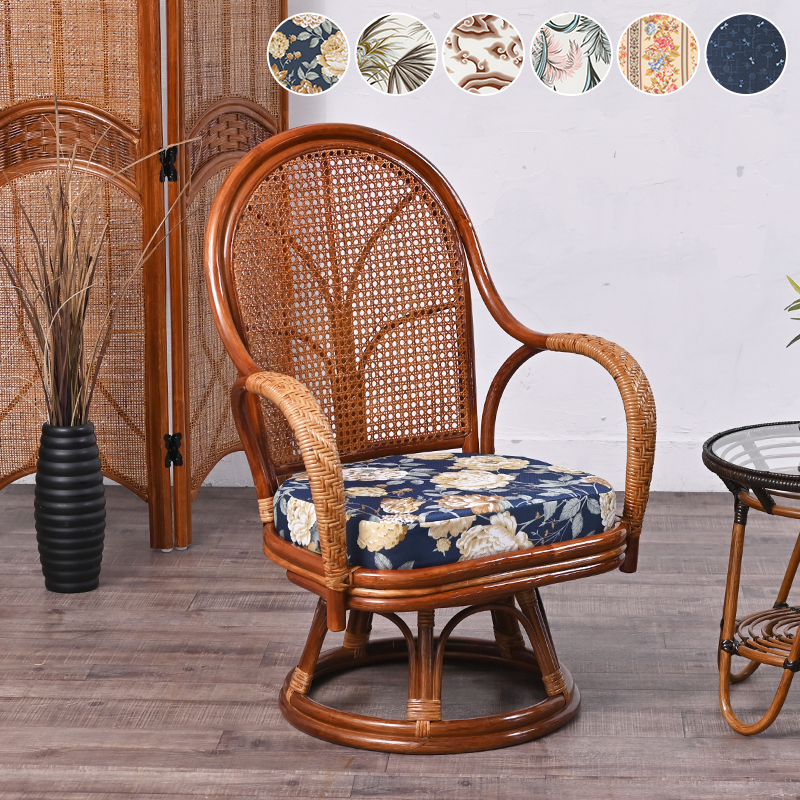 C753HR ラタン ハイバック回転チェア | 【SR-net】Sunflower Rattanの