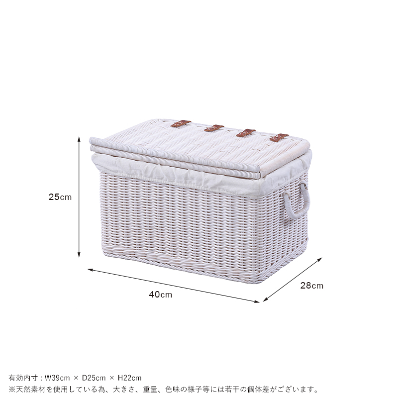 ラタン蓋付きバスケット Mサイズ GK520Mを激安で販売する京都の村田家具