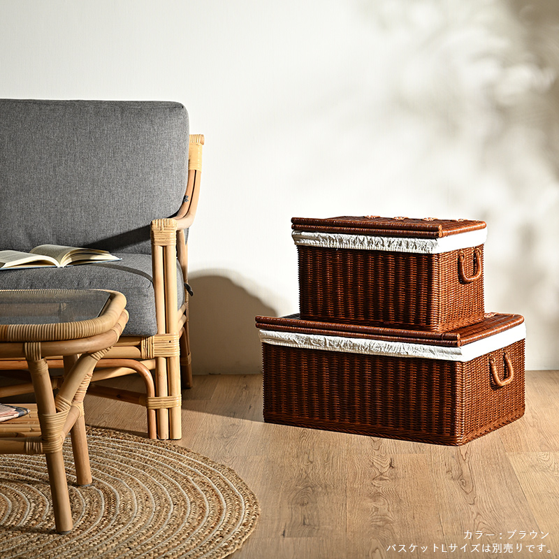 ラタン蓋付きバスケット Mサイズ GK520Mを激安で販売する京都の村田家具