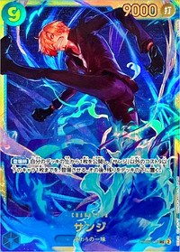 2025/11/30開催のフラッグシップバトルで優勝の青紫ルフィデッキレシピ