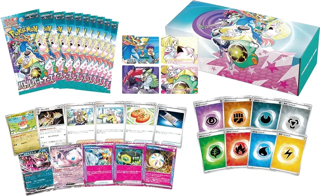 ラッシュメディア|ポケカ|デッキビルドBOX バトルパートナーズ|収録