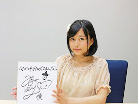 心が叫びたがってるんだ。』水瀬いのりインタビュー（後編）直筆サイン