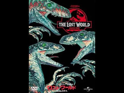ロスト・ワールド／ジュラシック・パーク - 映画情報・レビュー・評価