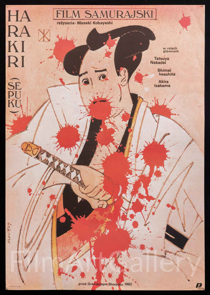 Harakiri Movie Poster 1987 RI Polish B1 (26x38)