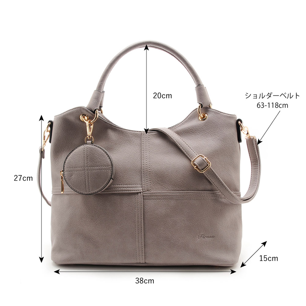 クロスステッチ2WAYトートバッグ 丸型コインケース付き/401438