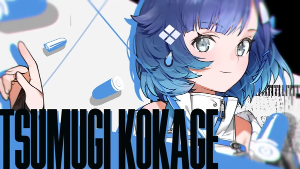 ぶいすぽっ！初の研究生からのデビュー「紡木 こかげ」さんに訊く―大型