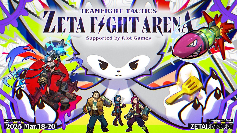 ZETA FIGHT ARENA」優勝はClutch_Fi、まざー3、歌衣メイカを擁する