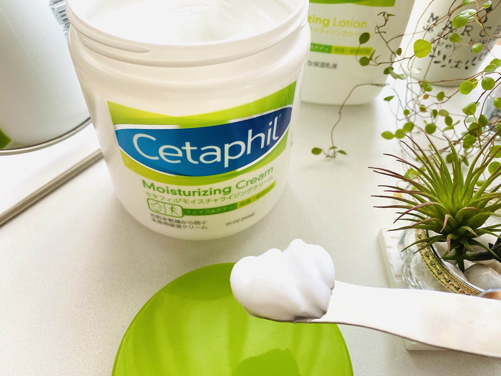 限定プレゼントにクリームが登場♪／製薬会社が作った高保湿クリームの