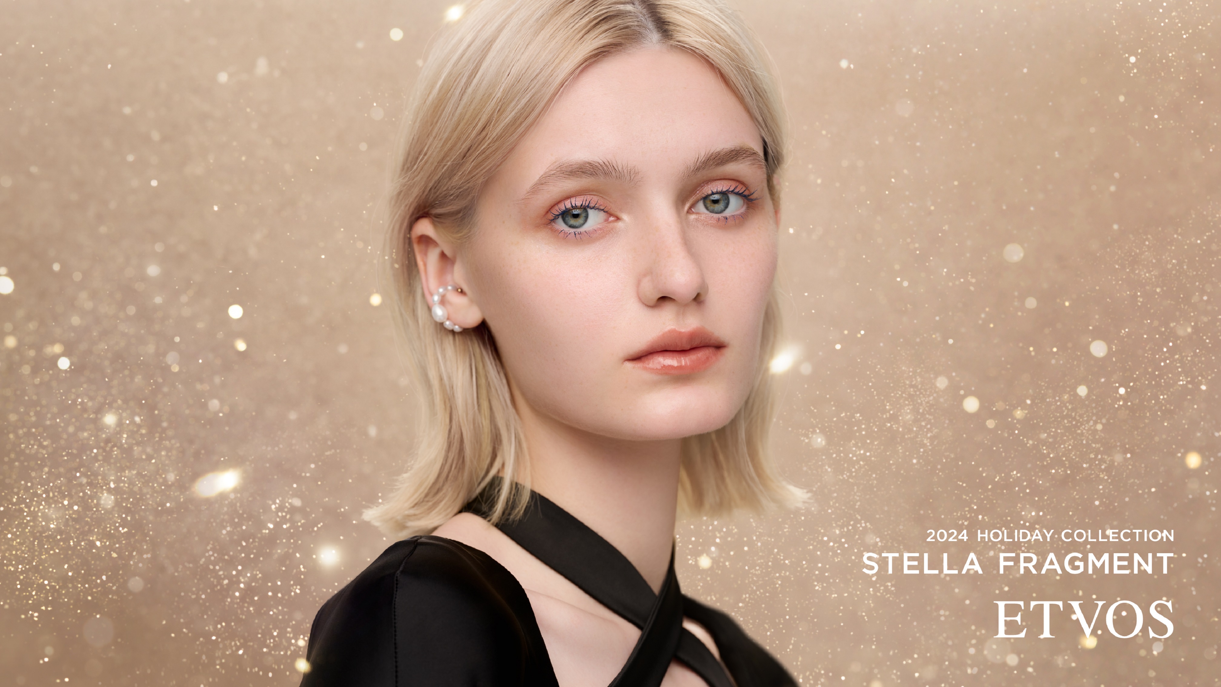 2024ホリデーコレクション コフレの中身全部見せます！ | エトヴォスの