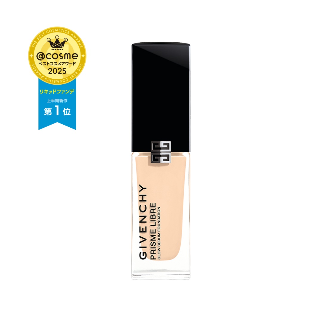 現品30名様】「プリズム・リーブル・グロウ・セラム・ファンデーション