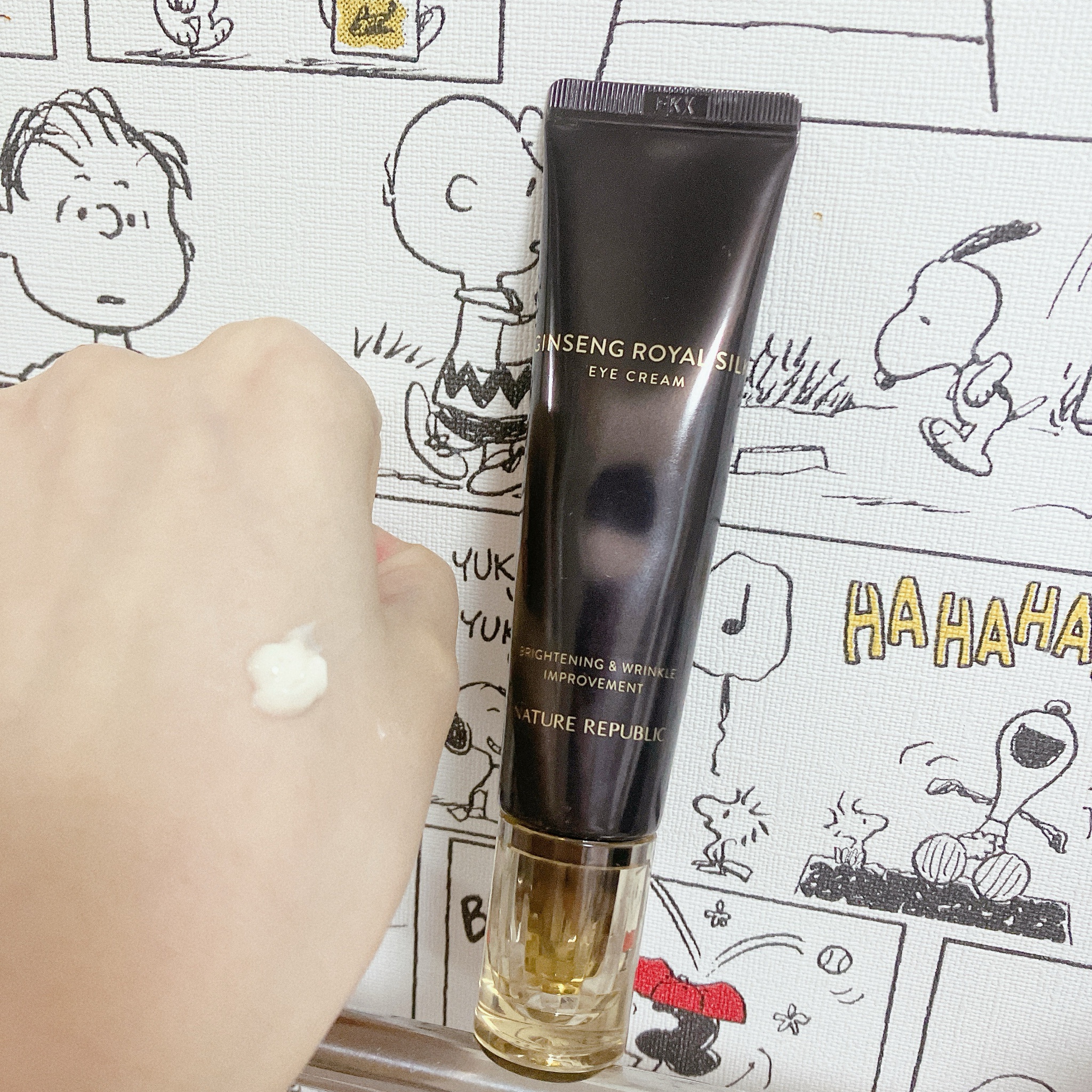 ネイチャーリパブリック / ジンセンロイヤルシルクアイクリームの商品