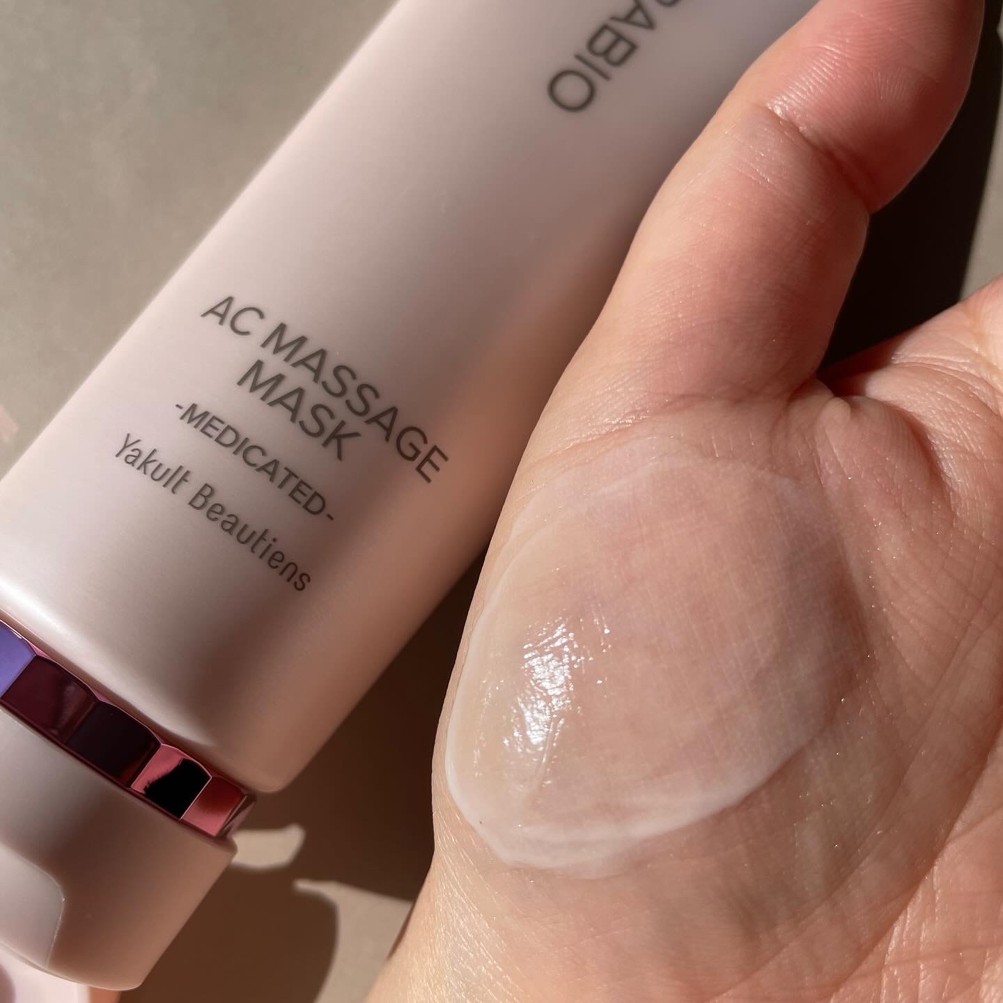 パラビオ / パラビオ ACマッサージマスクの公式商品情報｜美容